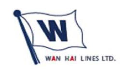 万海航运