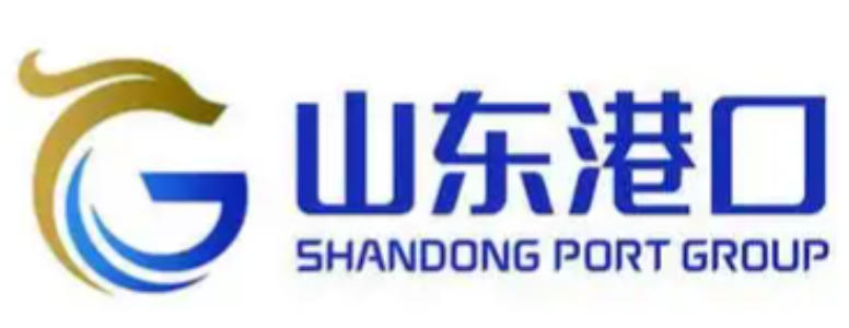 山东港口集团