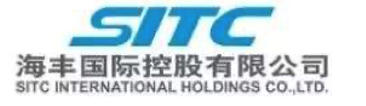 海丰国际